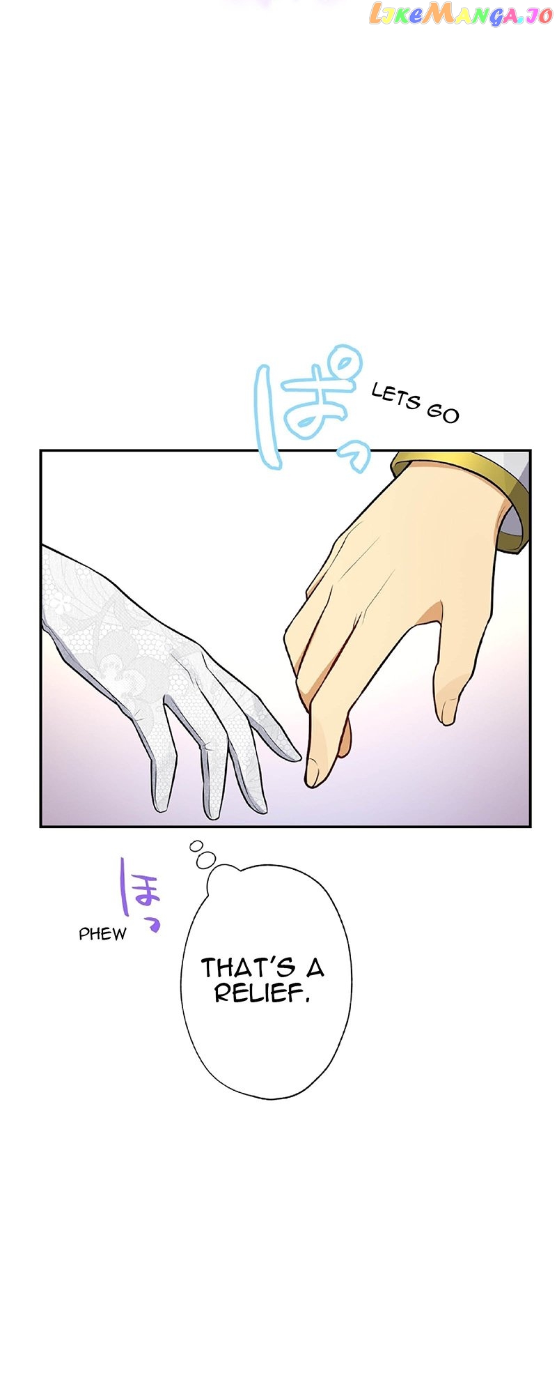 Midnight Cinderella Ikemen Royal Romance ~ The Royal Knight ~ Chapter 15 - page 5