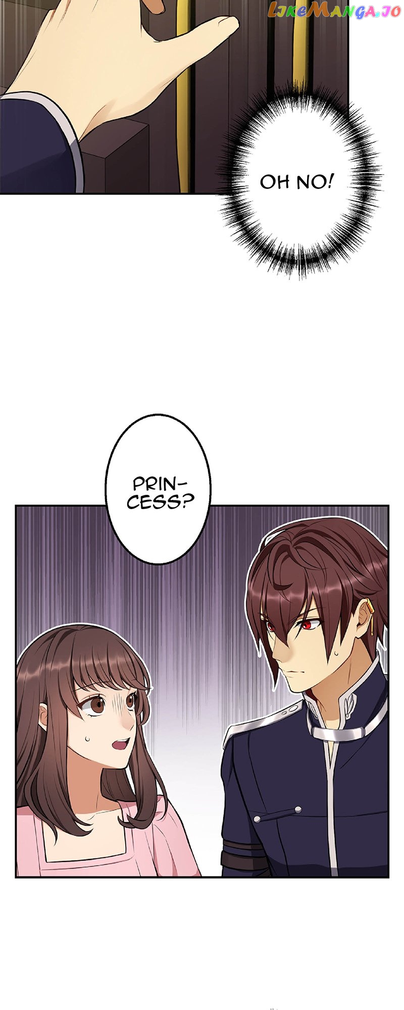 Midnight Cinderella Ikemen Royal Romance ~ The Royal Knight ~ Chapter 3 - page 12