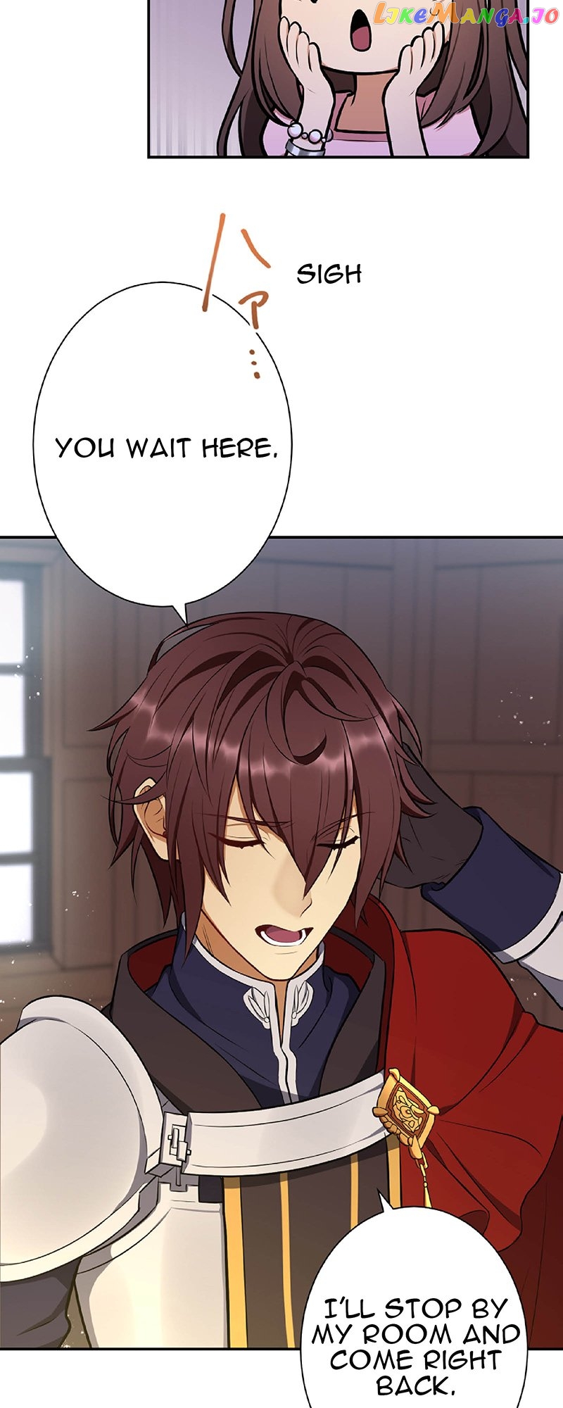 Midnight Cinderella Ikemen Royal Romance ~ The Royal Knight ~ Chapter 3 - page 6