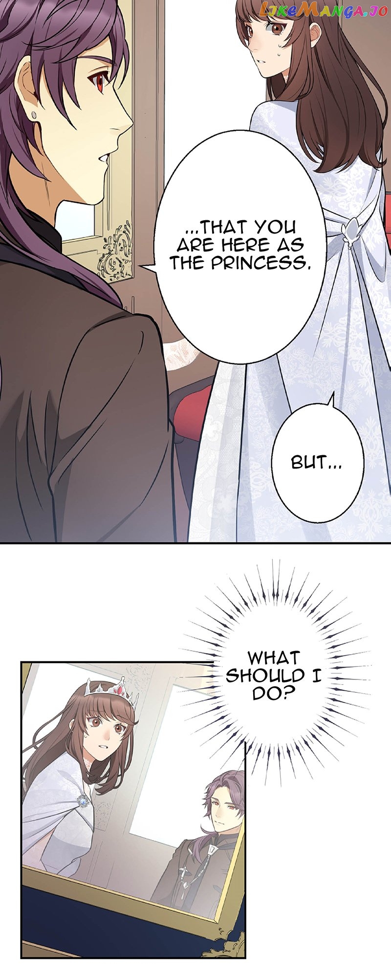 Midnight Cinderella Ikemen Royal Romance ~ The Royal Knight ~ Chapter 6 - page 22