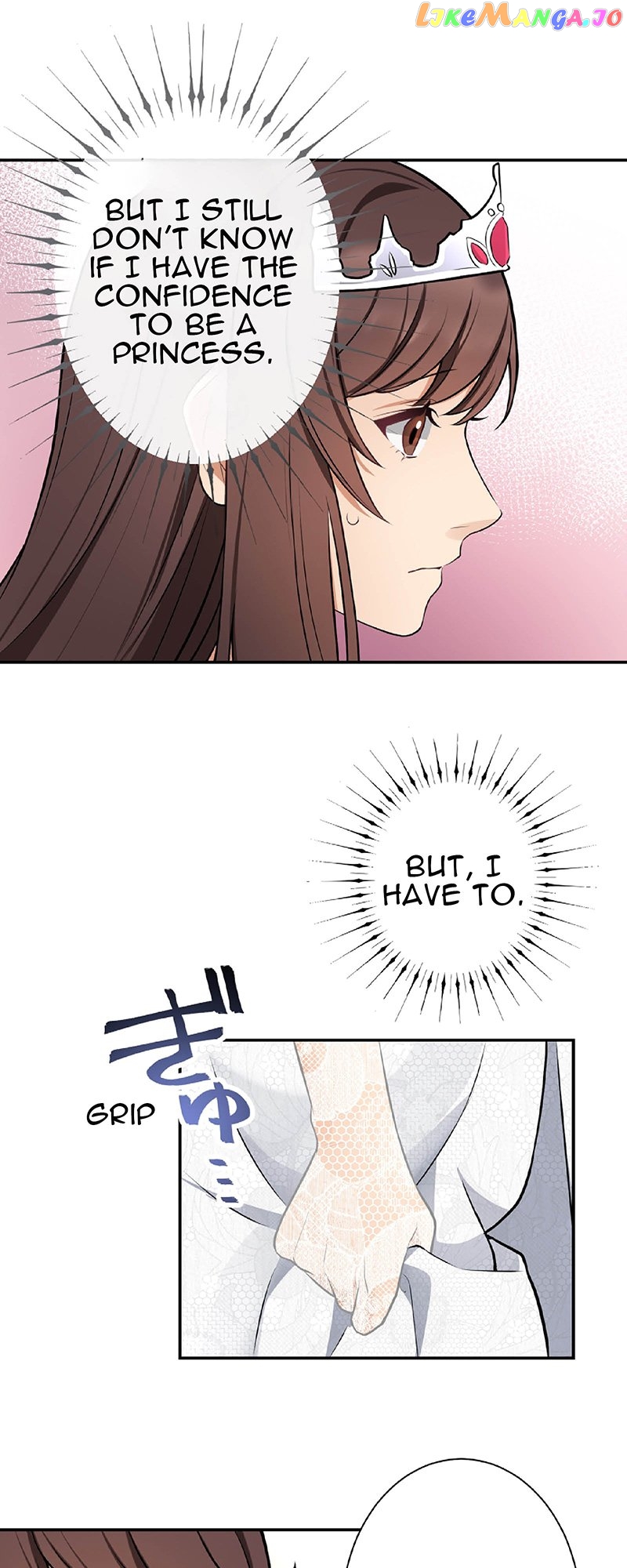 Midnight Cinderella Ikemen Royal Romance ~ The Royal Knight ~ Chapter 6 - page 7
