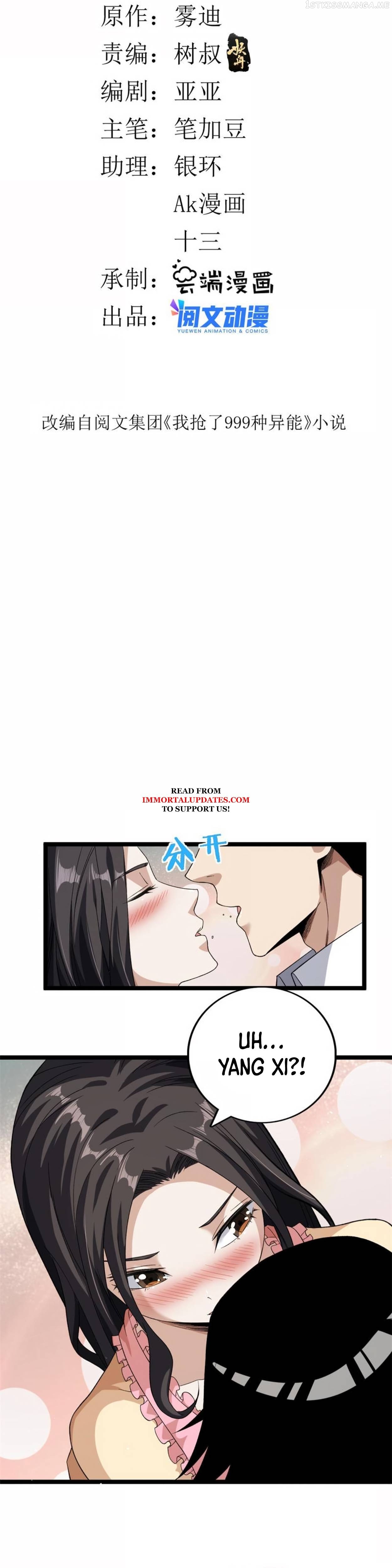 I Can Snatch 999 Types of Abilities Chapter 75 - page 2