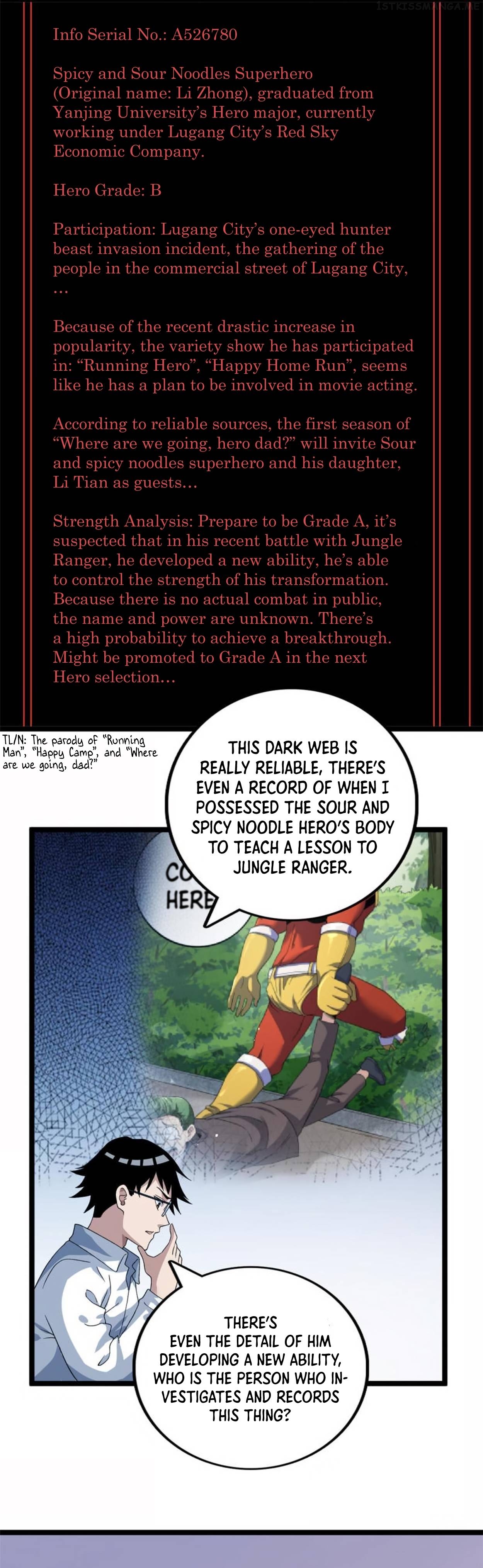 I Can Snatch 999 Types of Abilities Chapter 75 - page 9