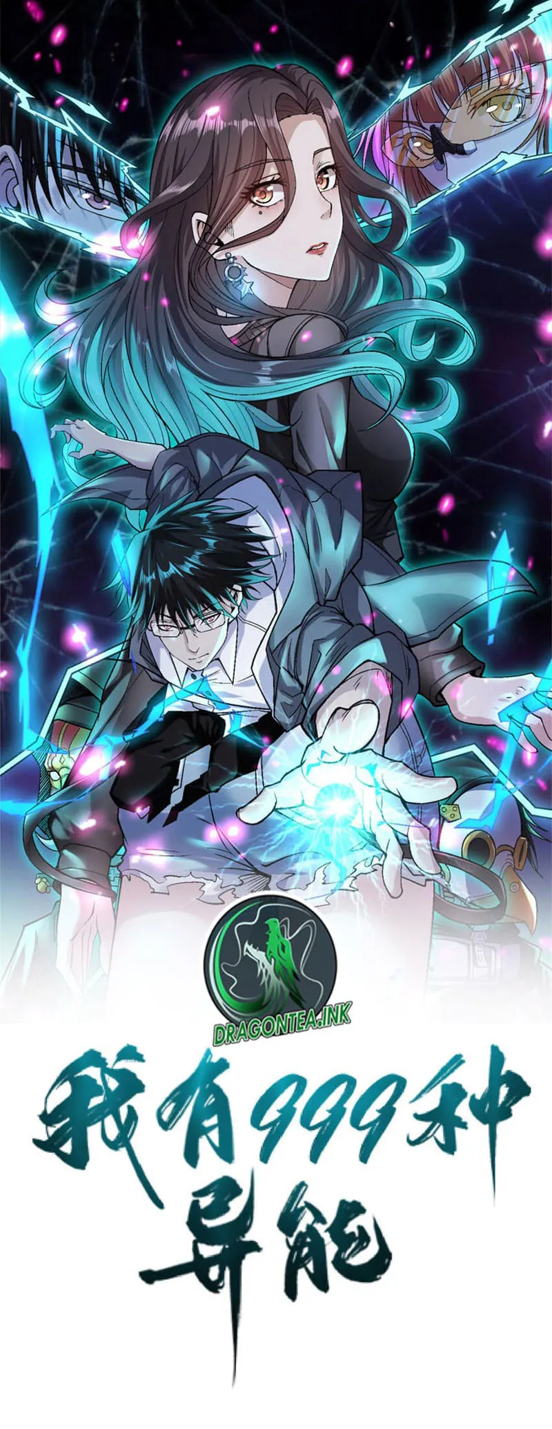I Can Snatch 999 Types of Abilities Chapter 161 - page 1