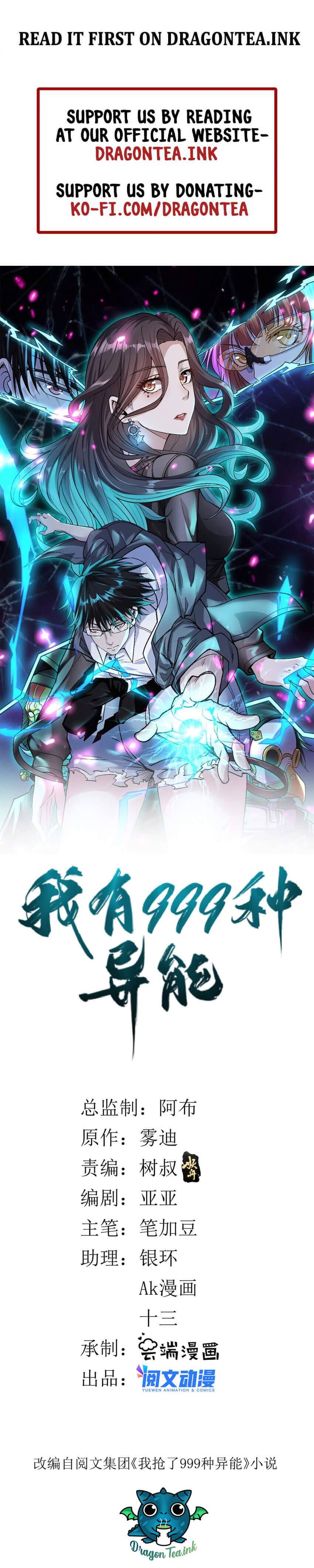 I Can Snatch 999 Types of Abilities chapter 87 - page 2