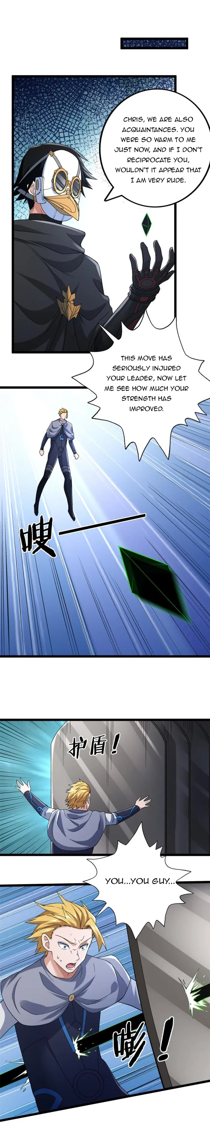I Can Snatch 999 Types of Abilities Chapter 198 - page 7