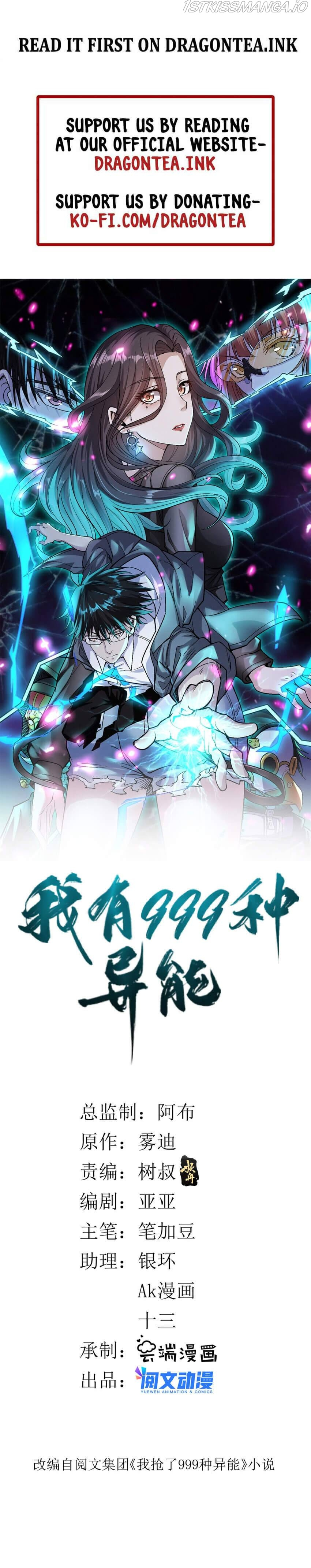 I Can Snatch 999 Types of Abilities chapter 83 - page 2