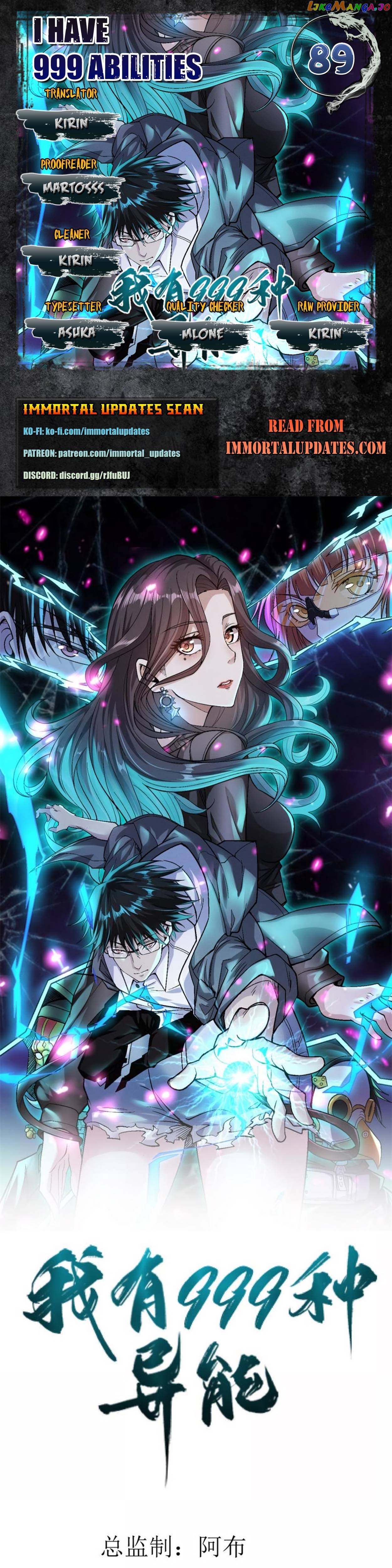 I Can Snatch 999 Types of Abilities chapter 89 - page 1