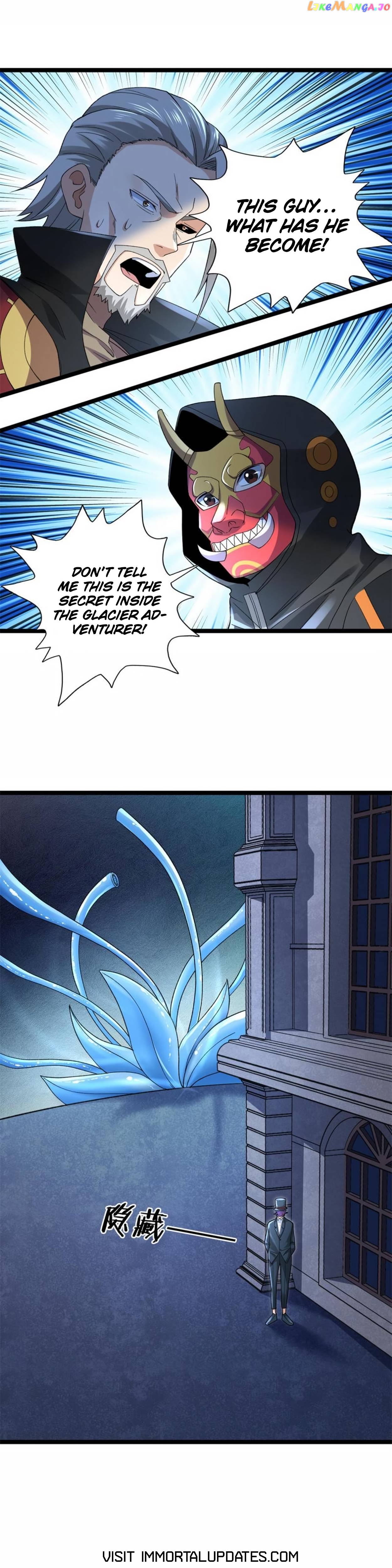 I Can Snatch 999 Types of Abilities chapter 89 - page 13