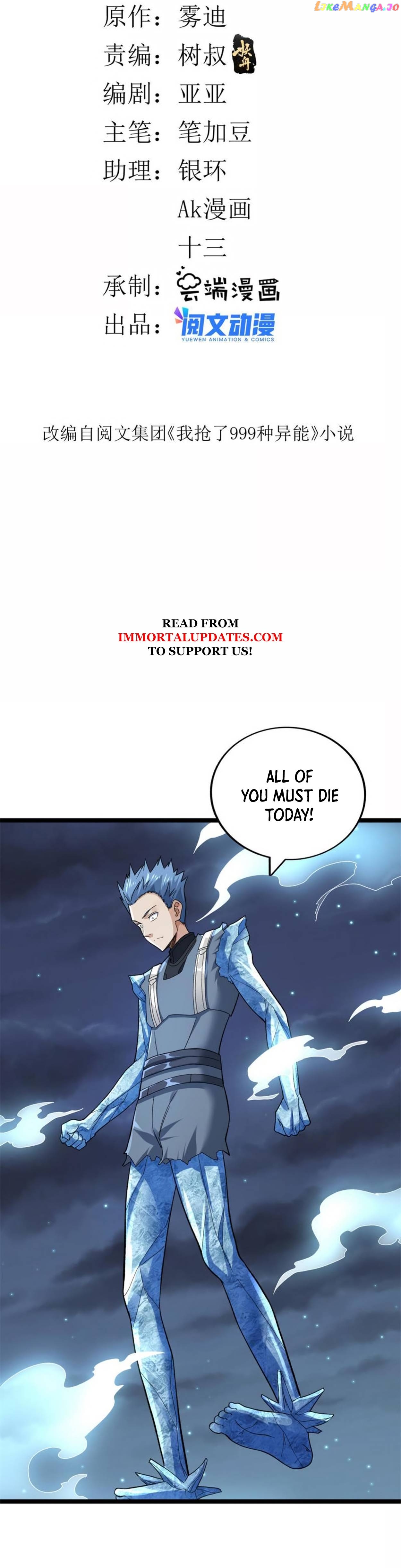 I Can Snatch 999 Types of Abilities chapter 89 - page 2