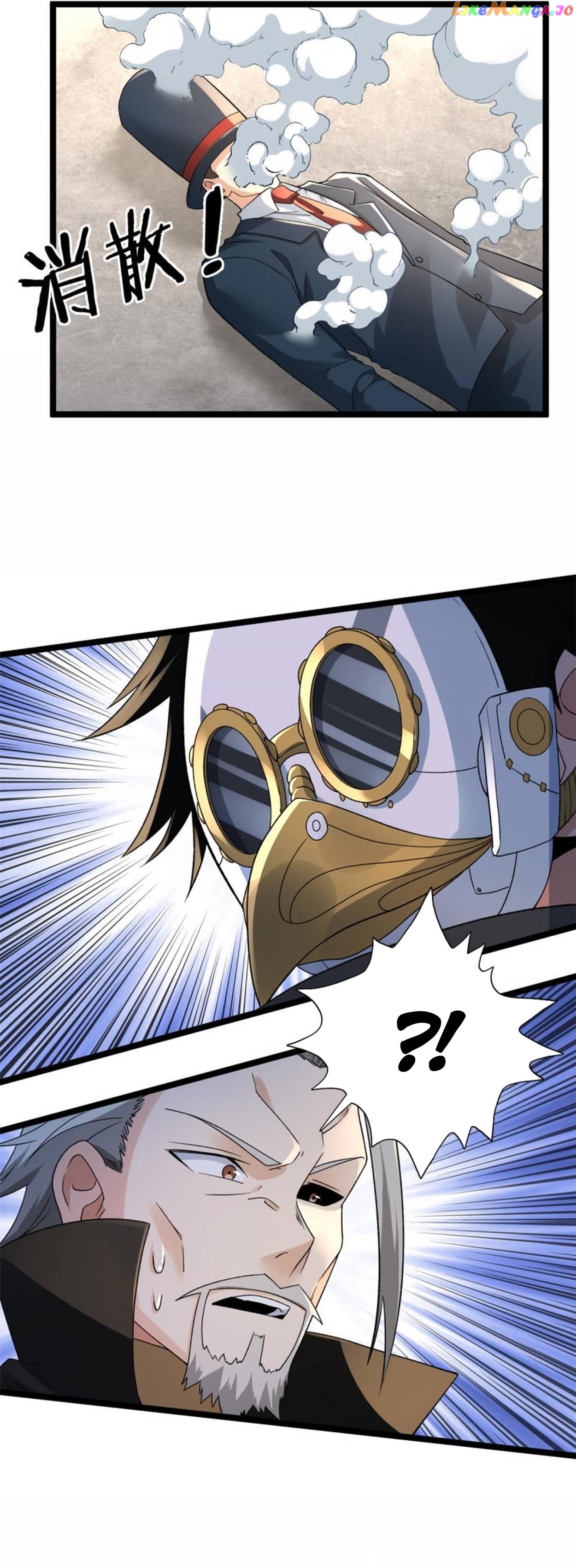 I Can Snatch 999 Types of Abilities chapter 93 - page 10