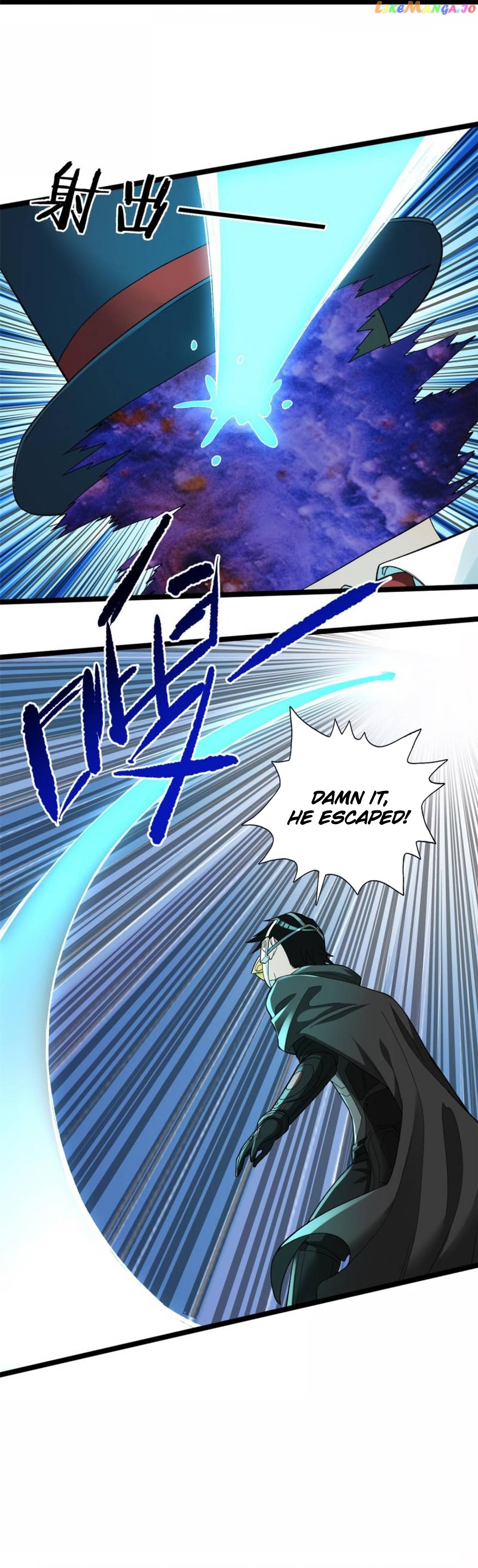 I Can Snatch 999 Types of Abilities chapter 93 - page 9
