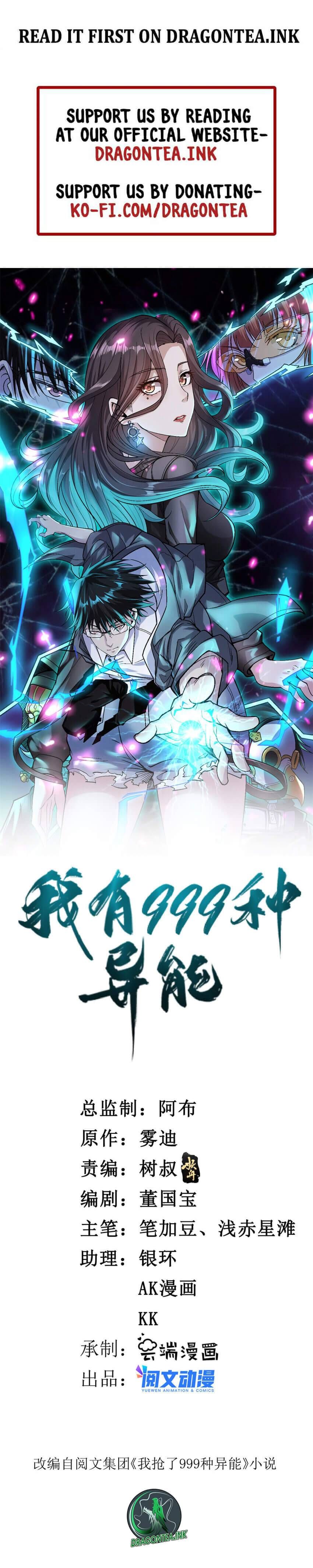 I Can Snatch 999 Types of Abilities chapter 95 - page 2