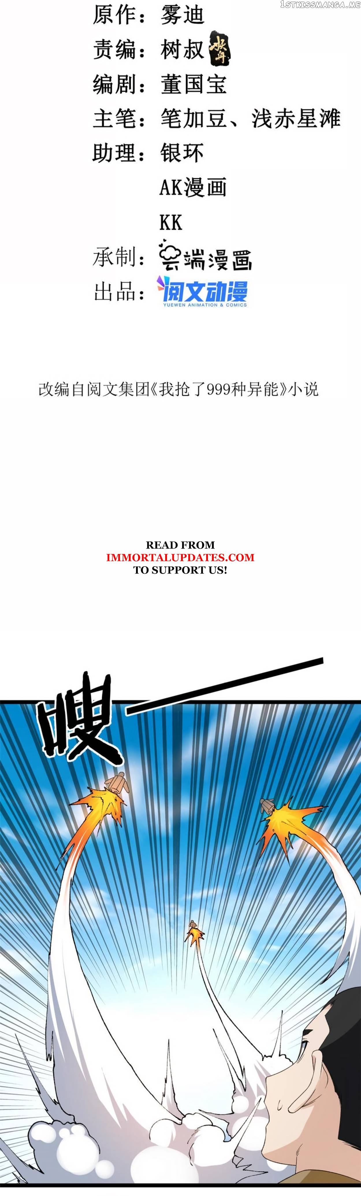 I Can Snatch 999 Types of Abilities chapter 100 - page 2