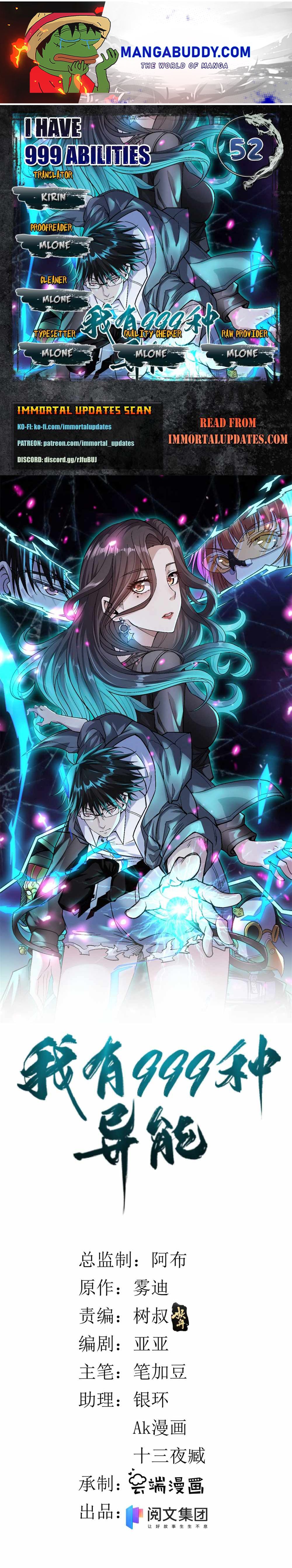 I Can Snatch 999 Types of Abilities chapter 52 - page 1