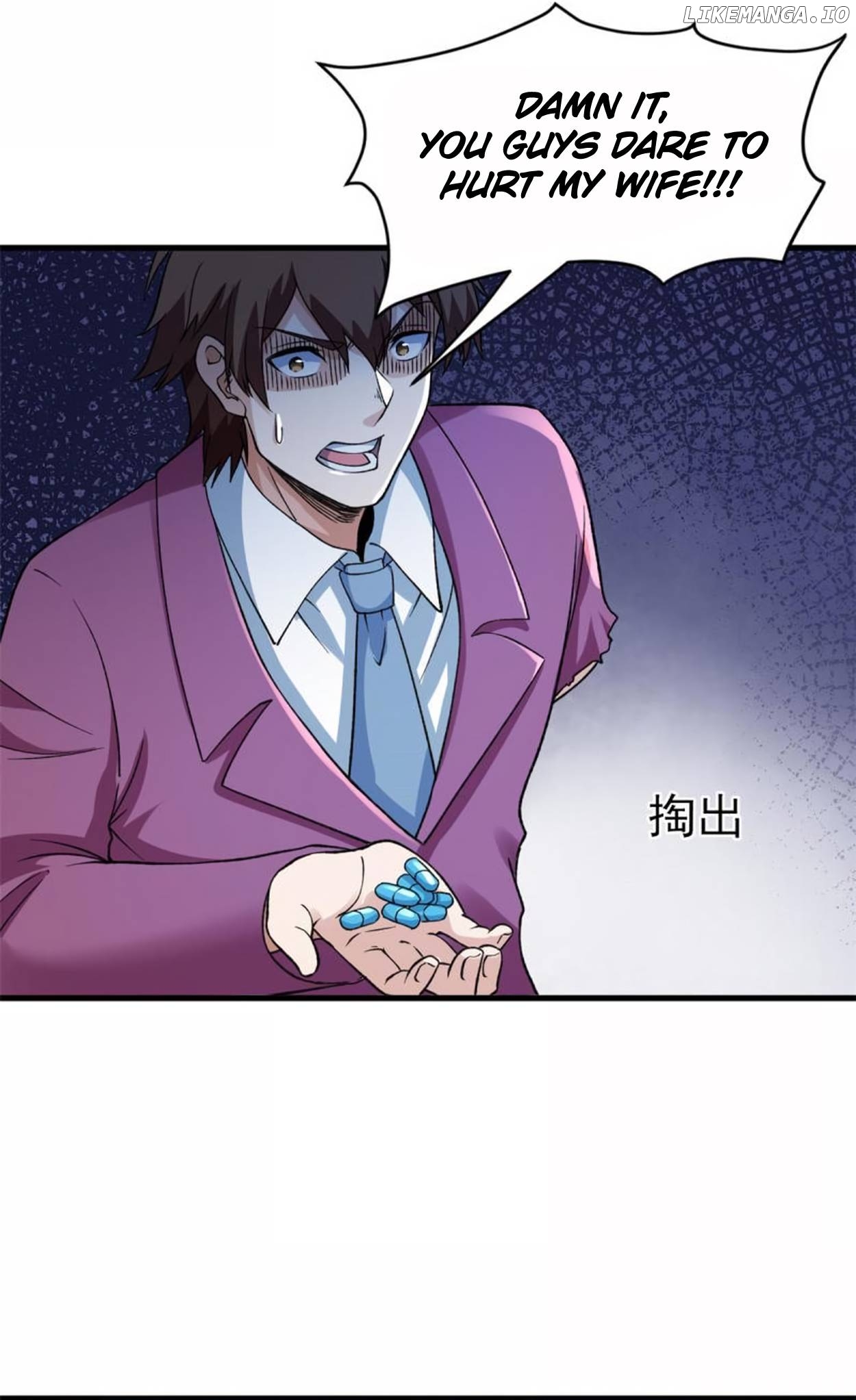I Can Snatch 999 Types of Abilities chapter 104 - page 12