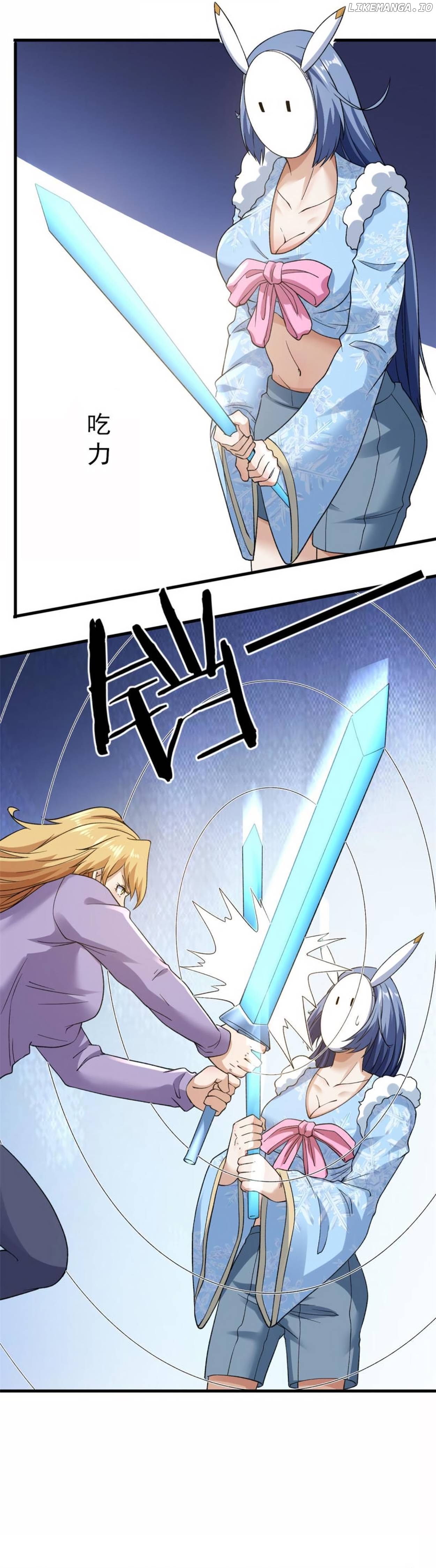 I Can Snatch 999 Types of Abilities chapter 104 - page 4