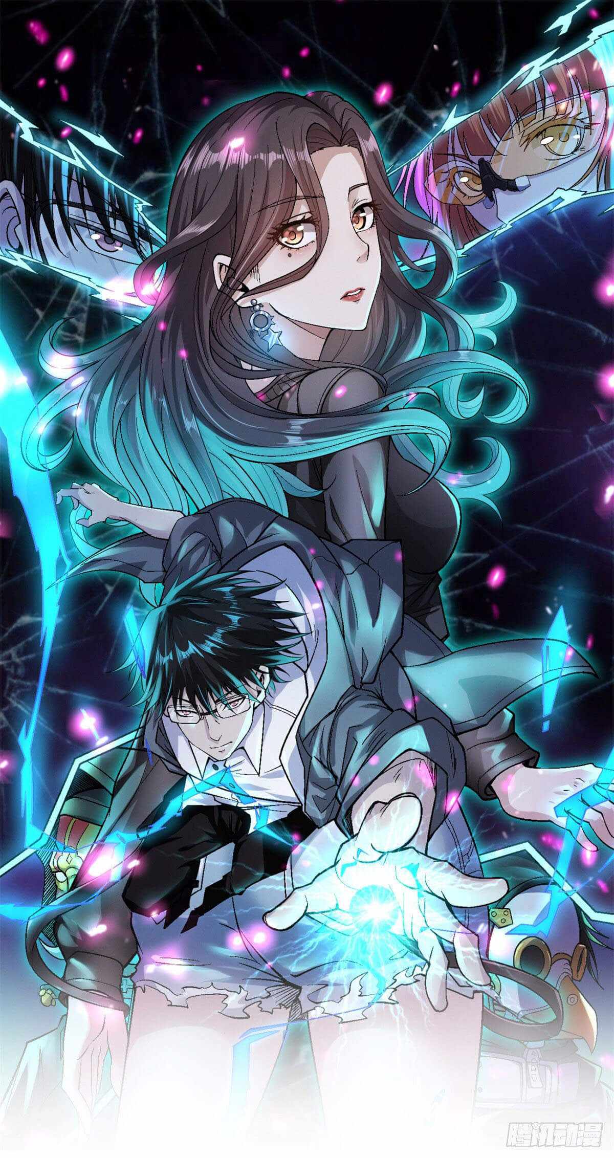 I Can Snatch 999 Types of Abilities chapter 57 - page 2
