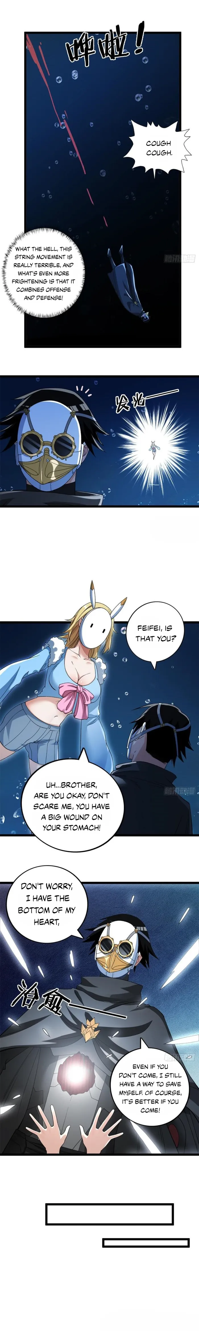 I Can Snatch 999 Types of Abilities Chapter 203 - page 4