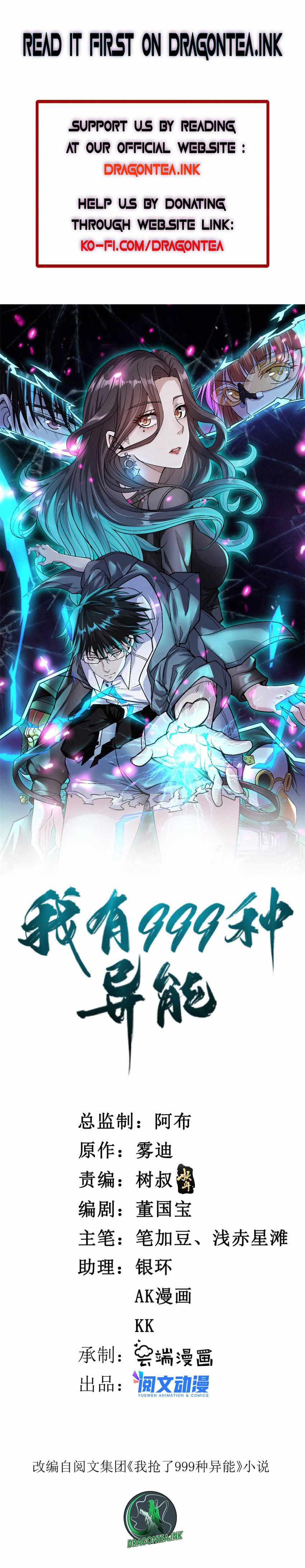 I Can Snatch 999 Types of Abilities chapter 107 - page 2