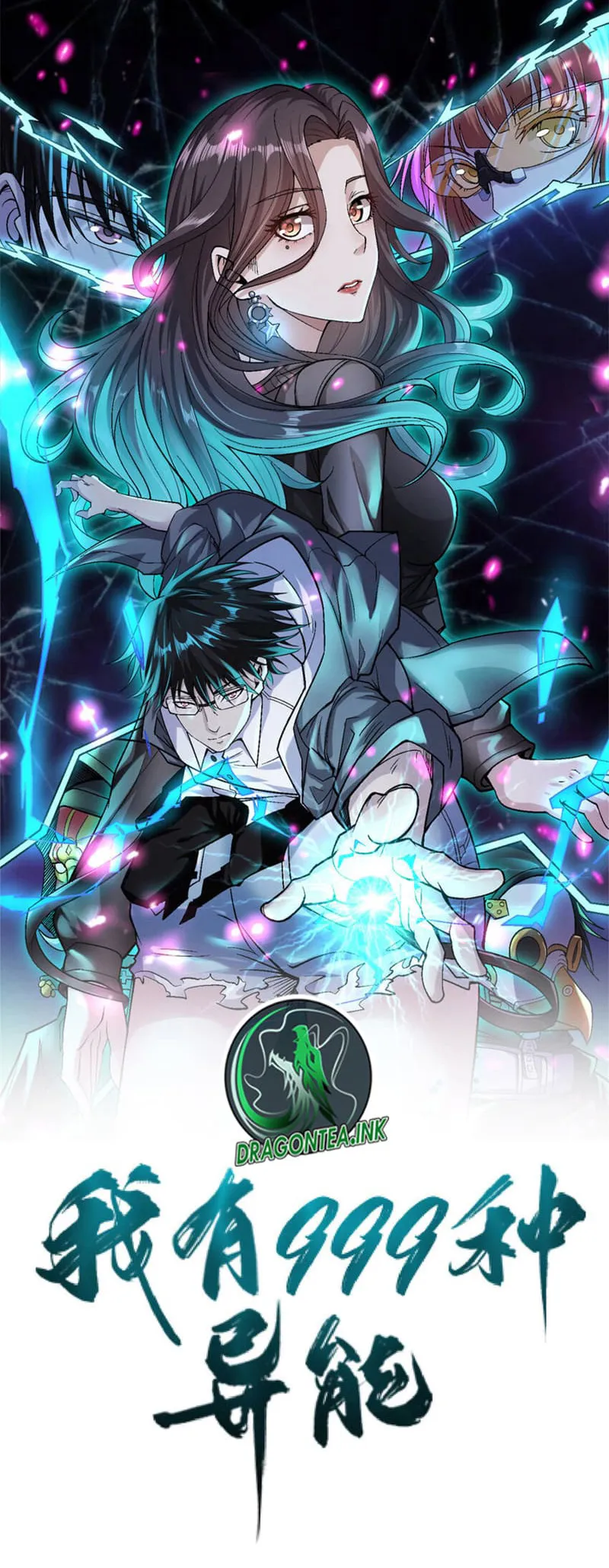 I Can Snatch 999 Types of Abilities Chapter 185 - page 1