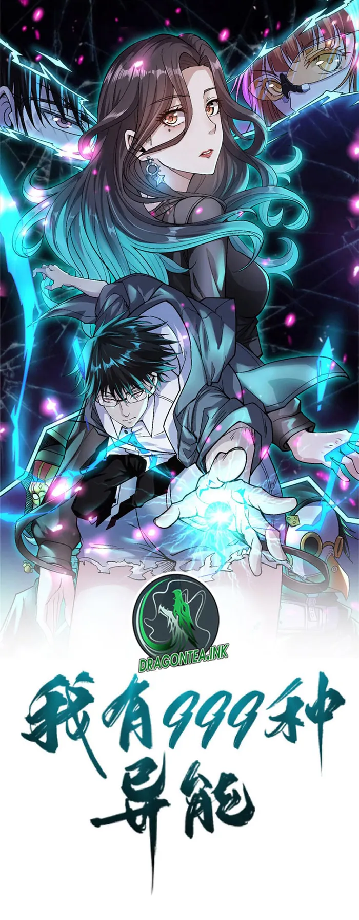 I Can Snatch 999 Types of Abilities Chapter 206 - page 1