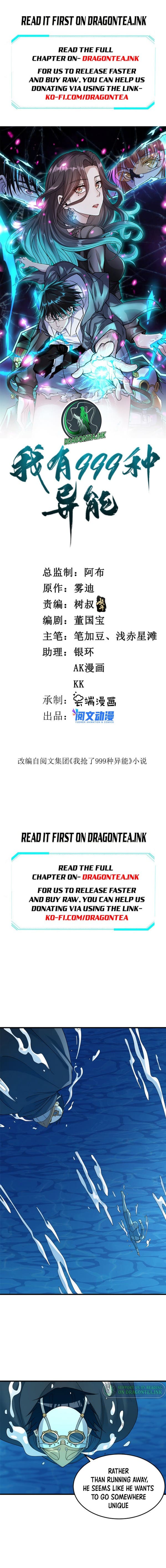 I Can Snatch 999 Types of Abilities chapter 115 - page 2