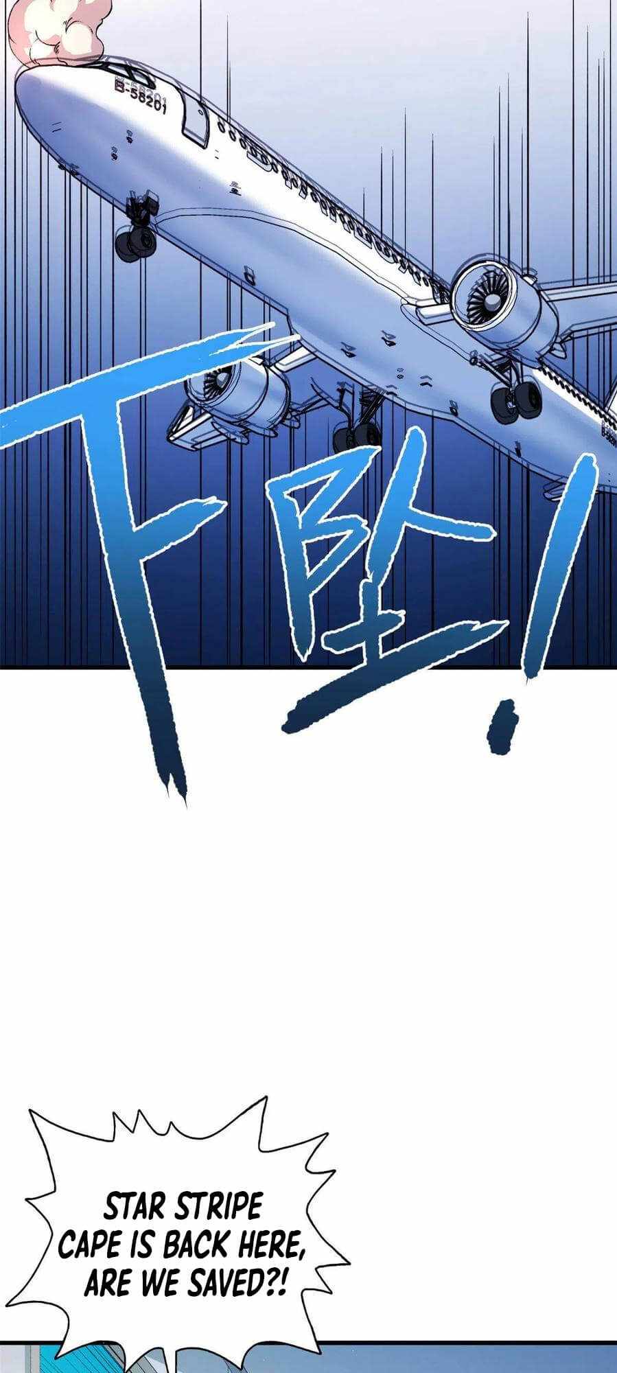 I Can Snatch 999 Types of Abilities chapter 67 - page 24