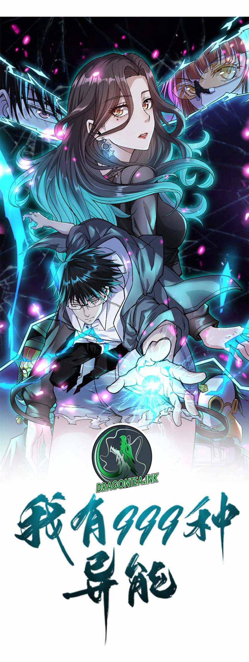 I Can Snatch 999 Types of Abilities chapter 118 - page 1