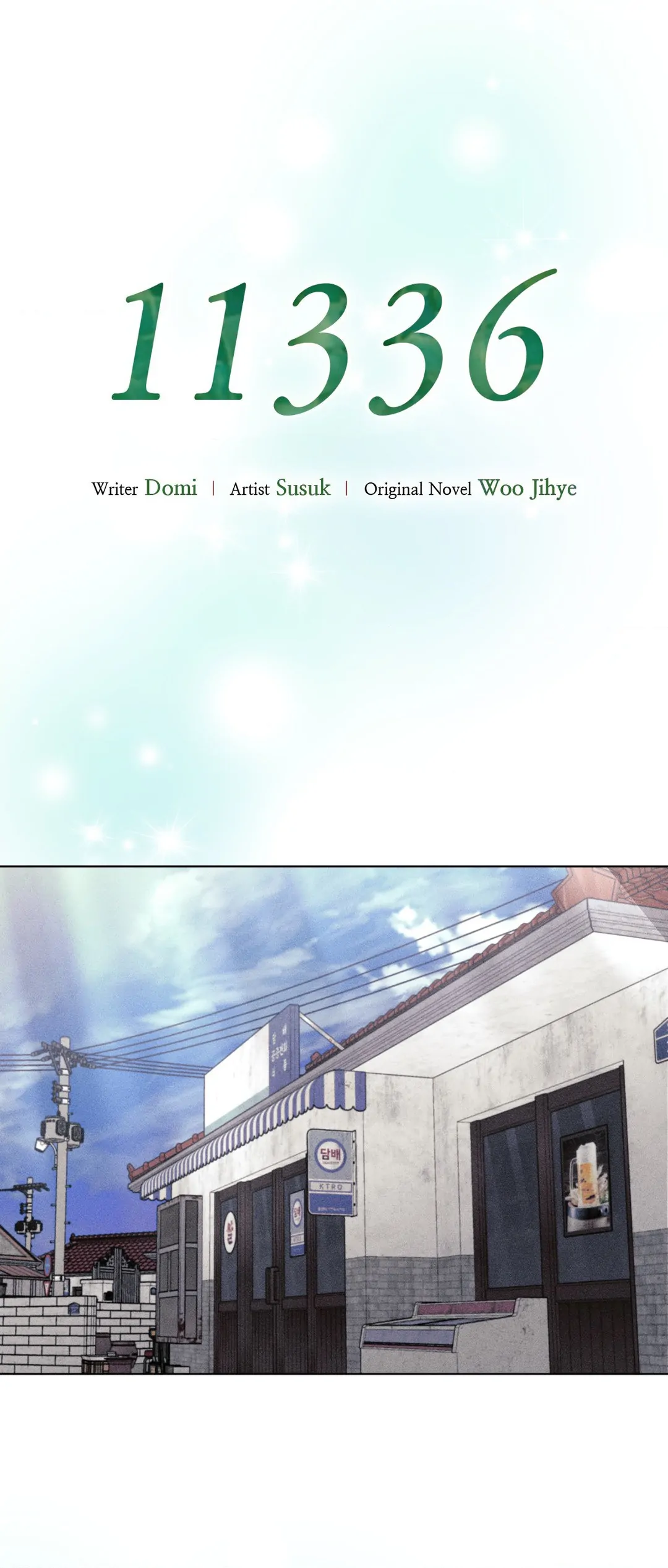 11336 Manhwa Chapter 18 - page 29