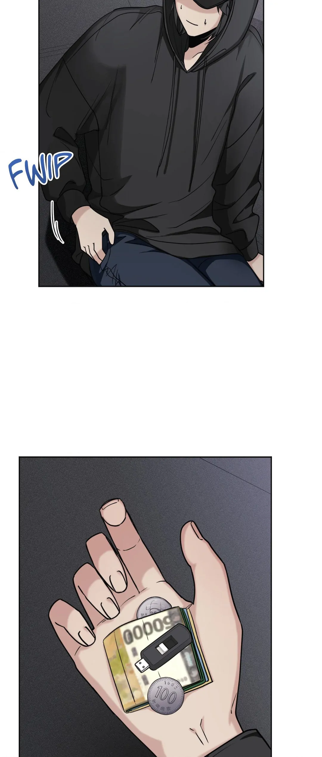 11336 Manhwa Chapter 22 - page 12