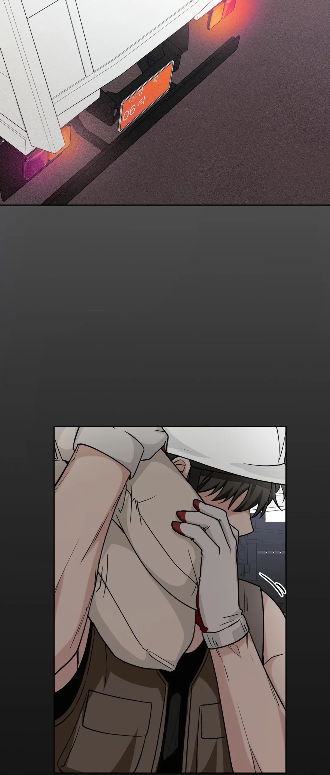 11336 Manhwa Chapter 22 - page 17