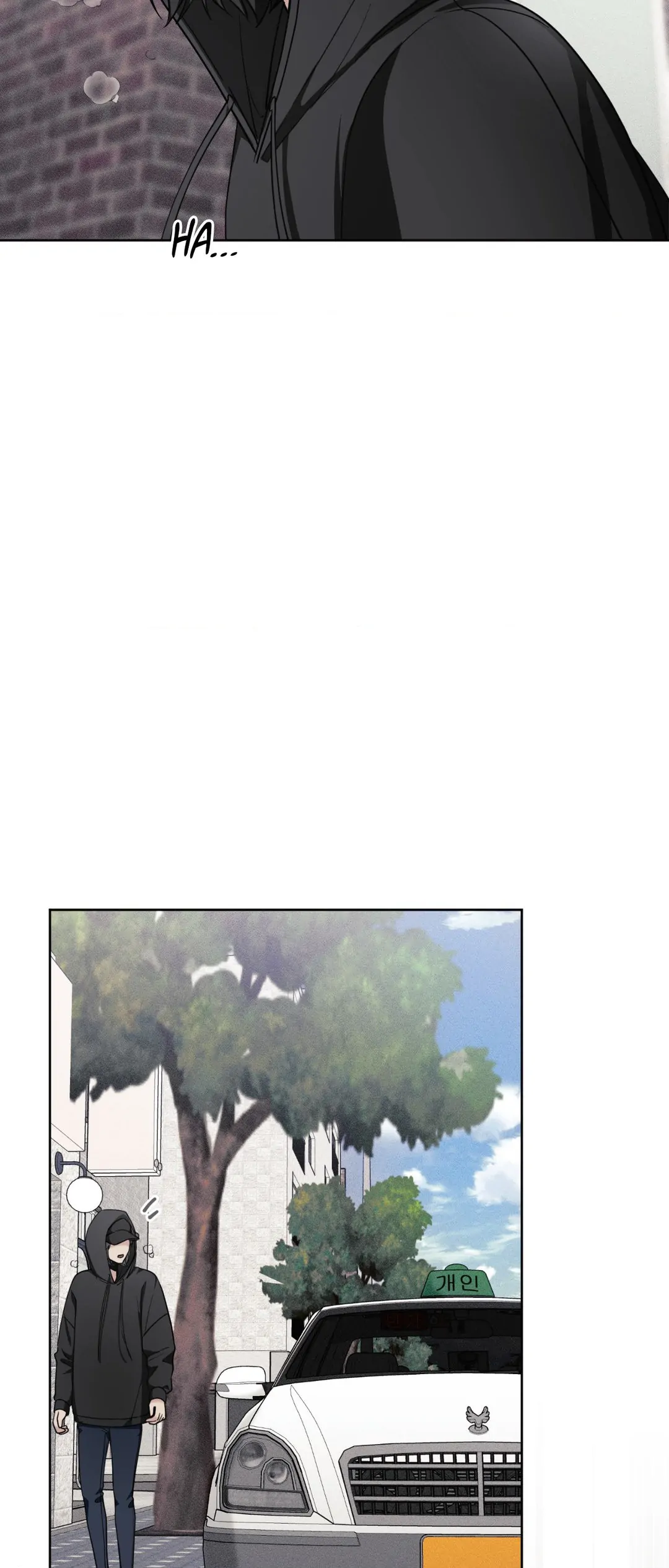 11336 Manhwa Chapter 22 - page 3