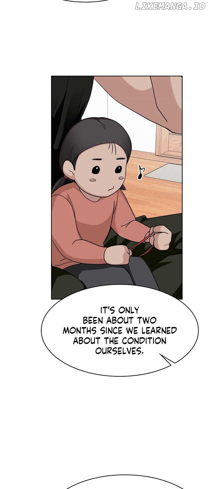 11336 Manhwa Chapter 23 - page 14