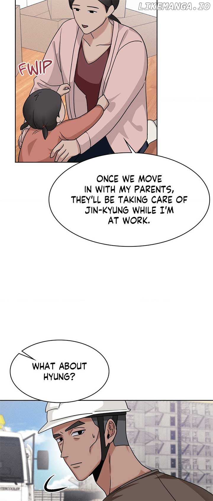 11336 Manhwa Chapter 23 - page 16
