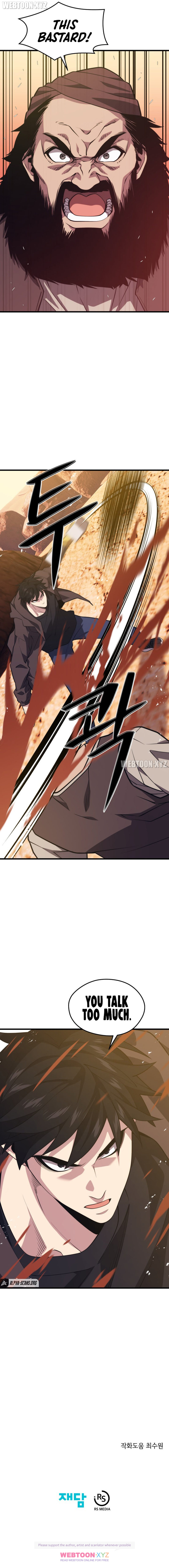 Seoul Station’s Necromancer Chapter 61 - page 8