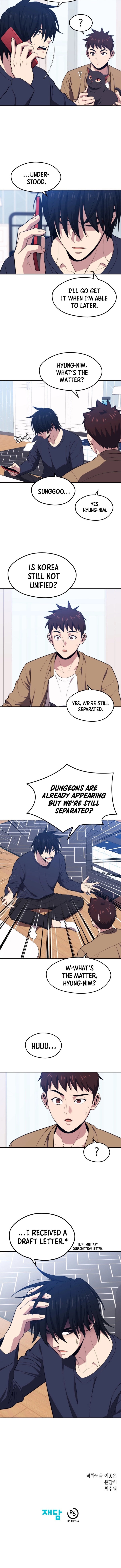 Seoul Station’s Necromancer Chapter 20 - page 10