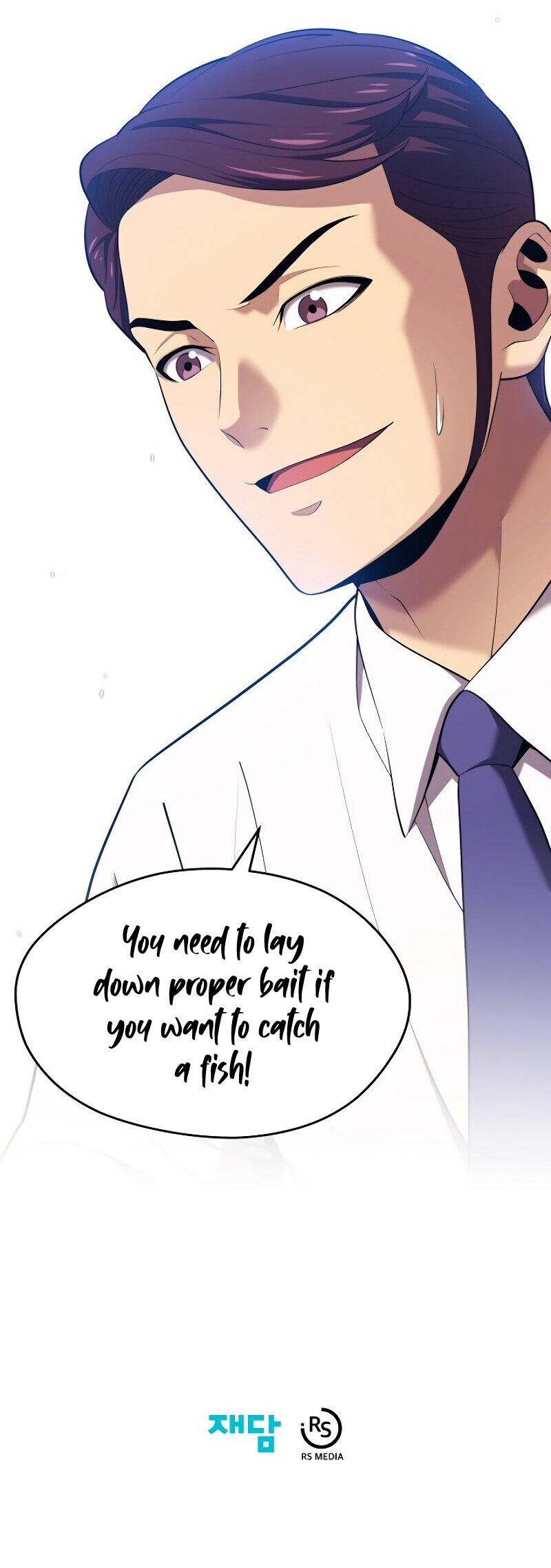 Seoul Station’s Necromancer Chapter 12 - page 13