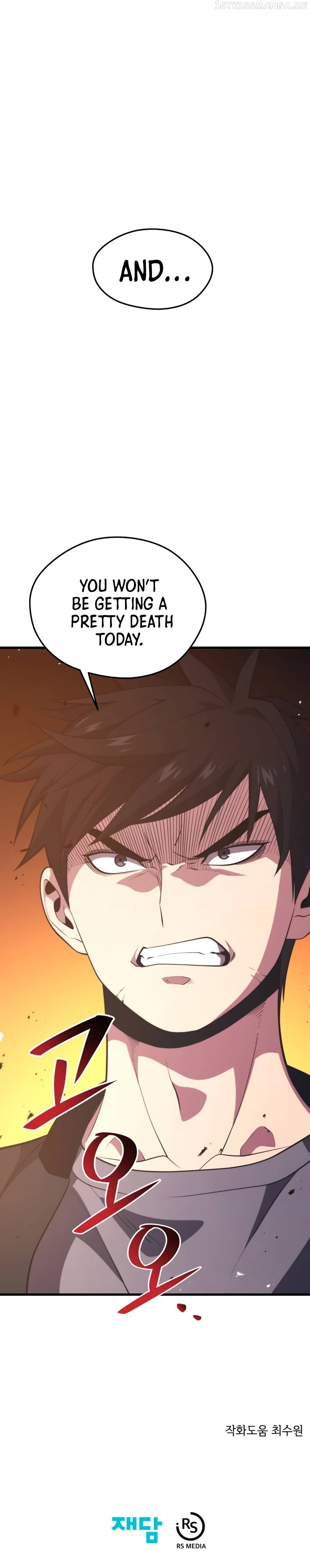 Seoul Station’s Necromancer Chapter 81 - page 19