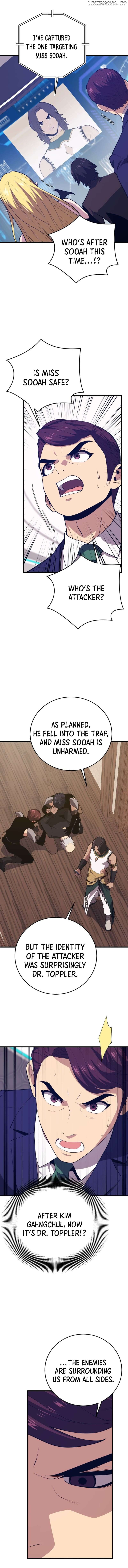 Seoul Station’s Necromancer Chapter 146 - page 6