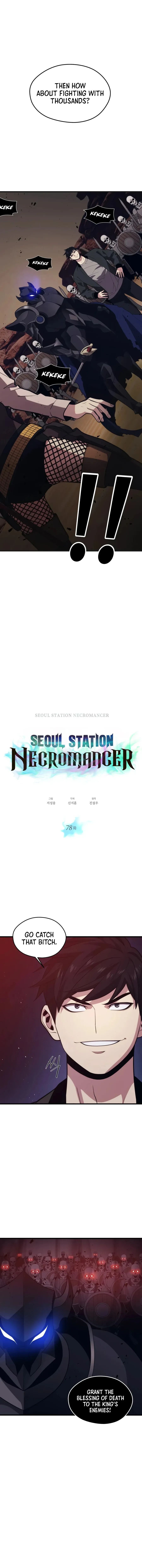 Seoul Station’s Necromancer Chapter 78 - page 1