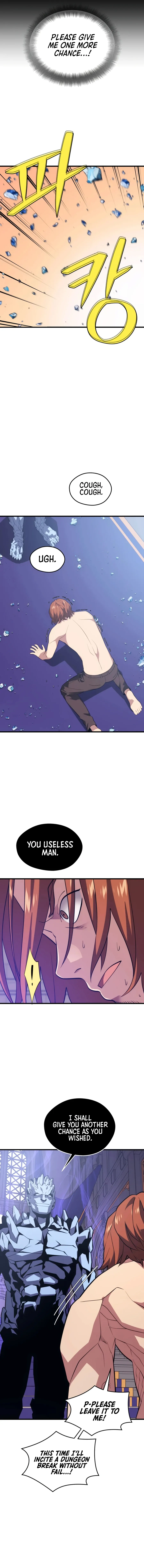 Seoul Station’s Necromancer Chapter 78 - page 16