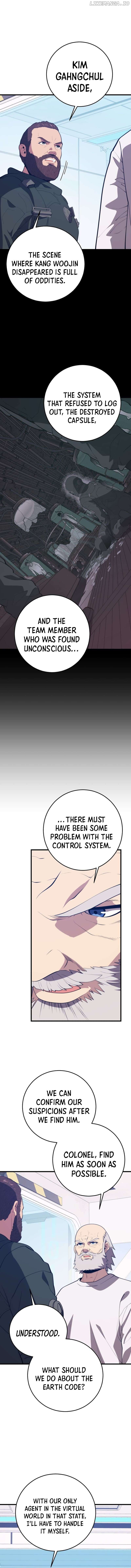 Seoul Station’s Necromancer Chapter 145 - page 14