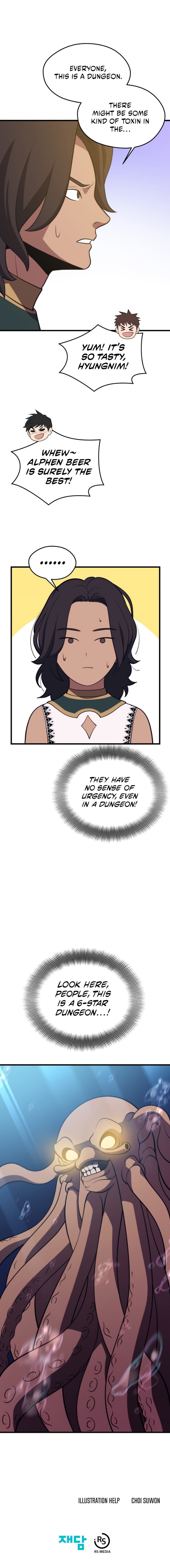 Seoul Station’s Necromancer Chapter 75 - page 13