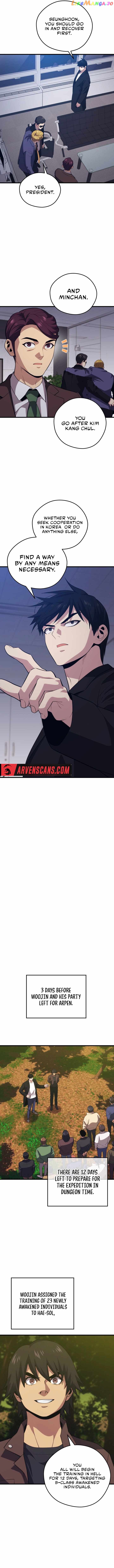 Seoul Station’s Necromancer Chapter 97 - page 10