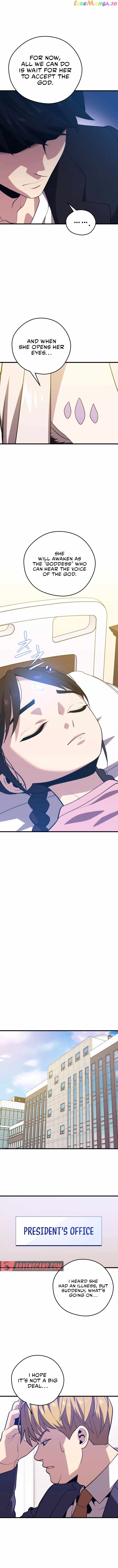 Seoul Station’s Necromancer Chapter 97 - page 5
