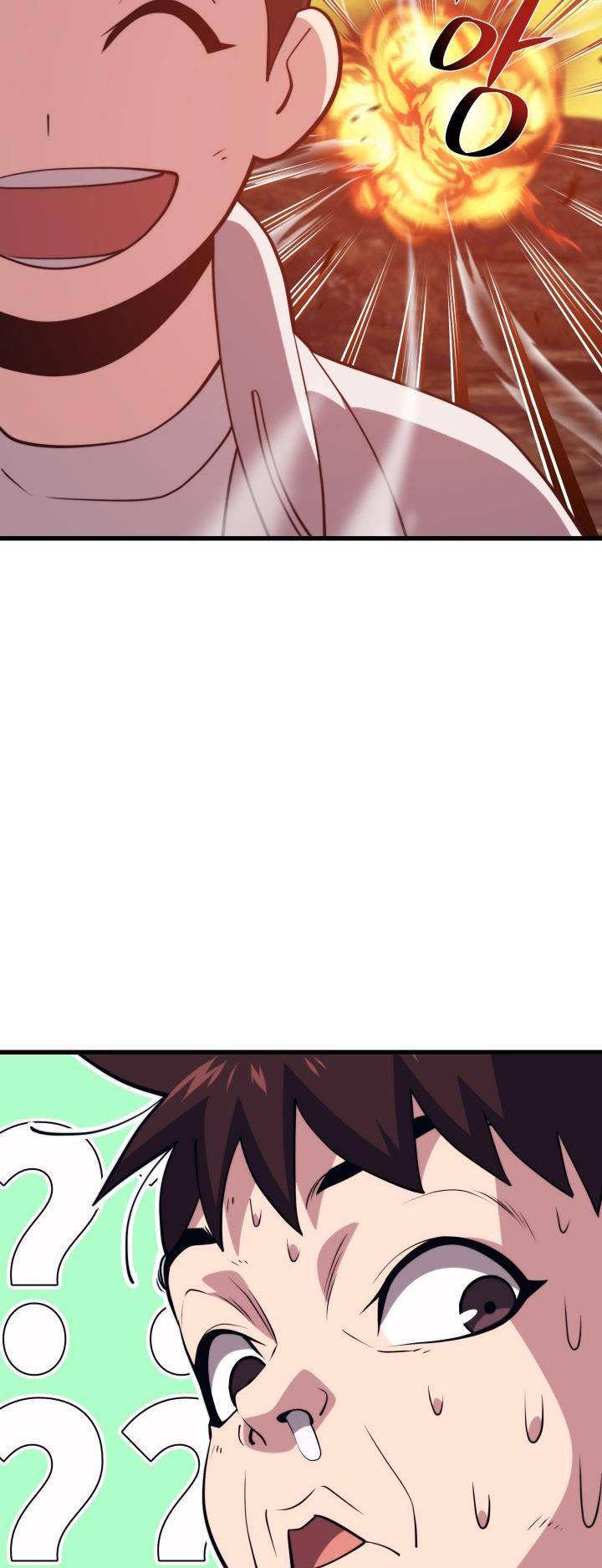 Seoul Station’s Necromancer Chapter 91 - page 4