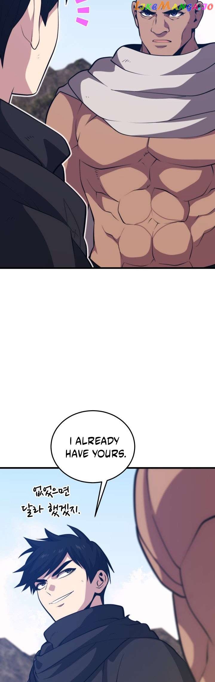 Seoul Station’s Necromancer Chapter 106 - page 19