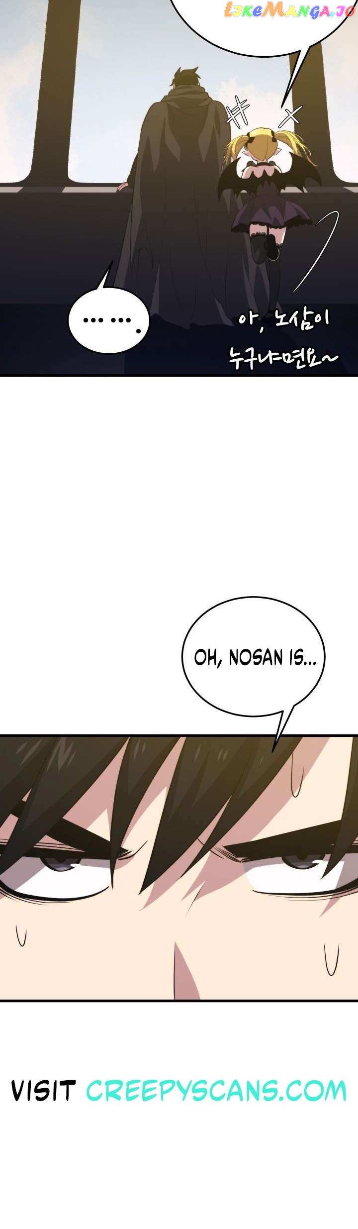 Seoul Station’s Necromancer Chapter 106 - page 52