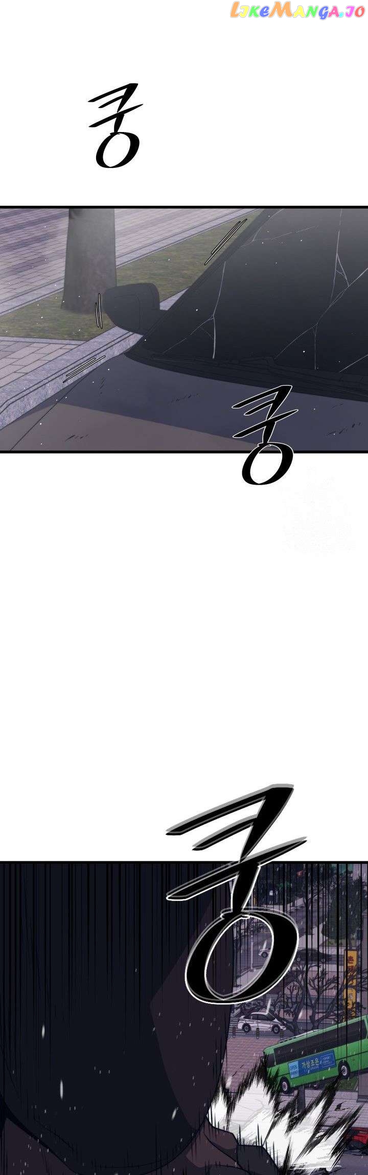 Seoul Station’s Necromancer Chapter 107 - page 25